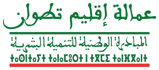 Logo de G-Stock